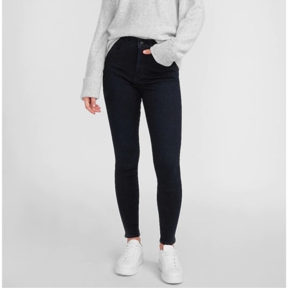 HIGH WAISTED METALLIC DARK WASH SKINNY JEANS